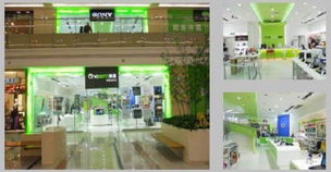 美承集團旗下上海同輝展示展覽制作工廠官方網(wǎng)站建設方案