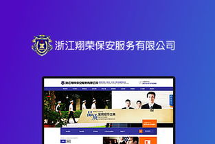 2020高端品牌網(wǎng)站建設與電商微信網(wǎng)站融合創(chuàng)新案例解析