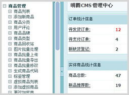 明騰網(wǎng)絡(luò) 立足四川，以專業(yè)軟件服務(wù)賦能成都網(wǎng)站建設(shè)與設(shè)計(jì)制作