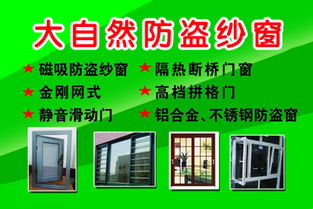 西安康泰卷閘門廠 一站式鋁合金卷閘門制作專家，產(chǎn)品齊全，品質(zhì)卓越